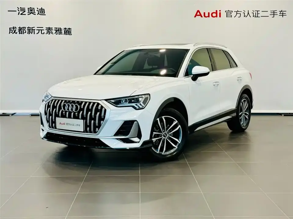 Audi Q3 35 TFSI Progressive Elegance 2024