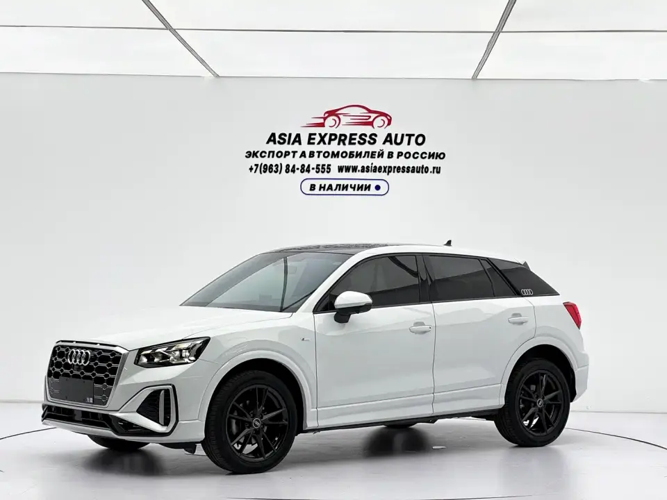 Audi Q2L 35 TFSI Progressive Dynamic 2022