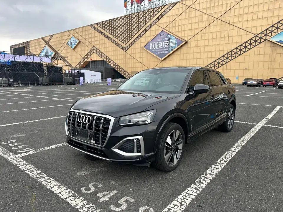 Audi Q2L 35 TFSI Fashion Elegance 2023