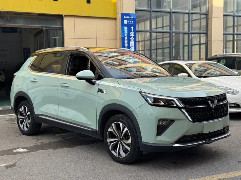 Wuling Motors Wuling Xingchen 1.5T CVT Starlight Edition 2022