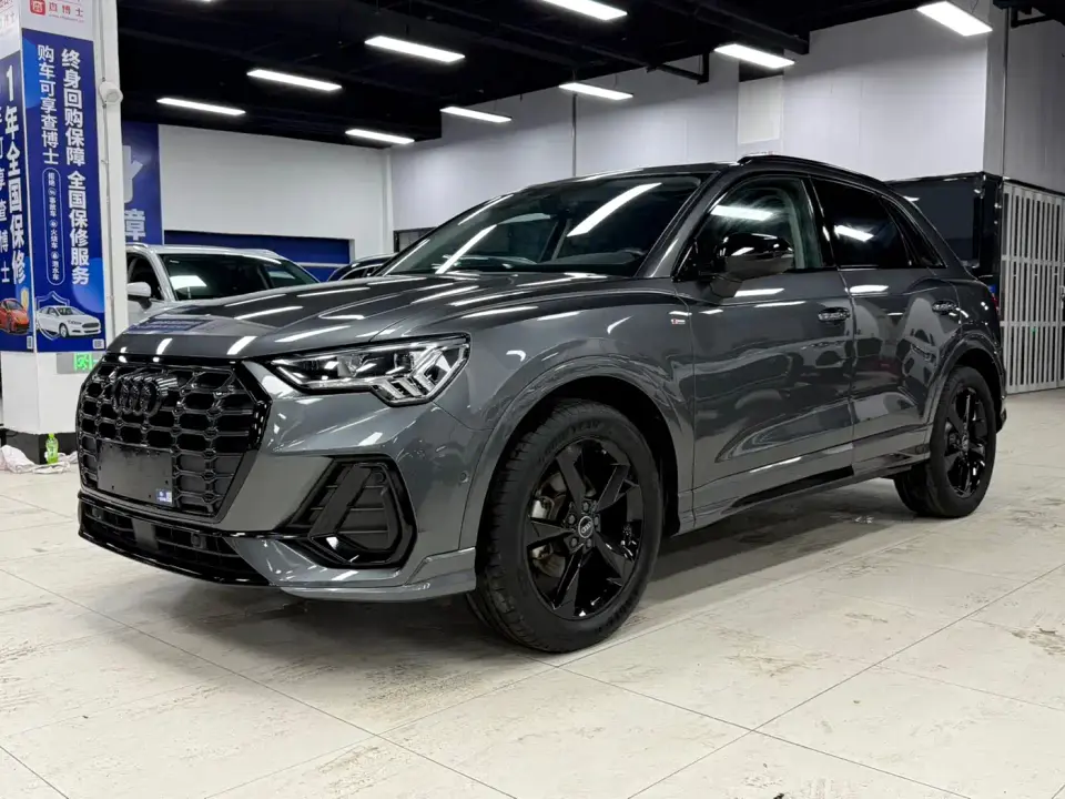 Audi Q3 35 TFSI Fashion Dynamic 2022
