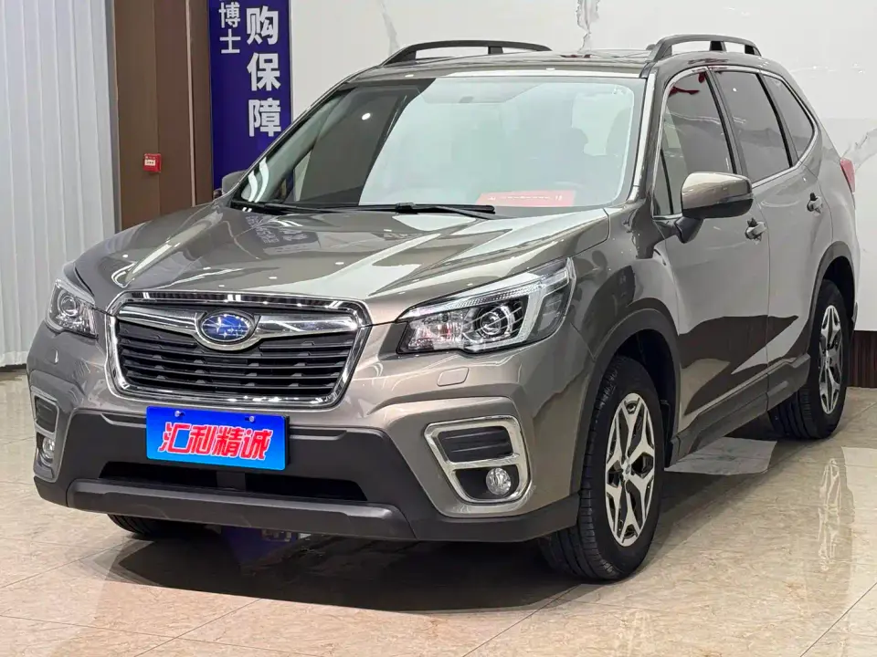 Subaru Forester 2.0i Luxury 2019