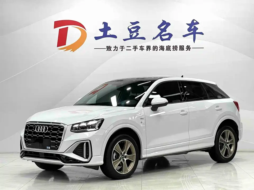 Audi Q2L 35 TFSI Fashion Dynamic 2023