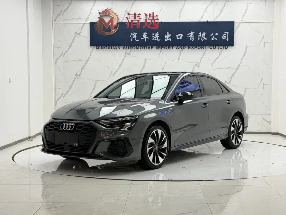 Audi A3 A3L Limousine 35 TFSI Style Sport 2022