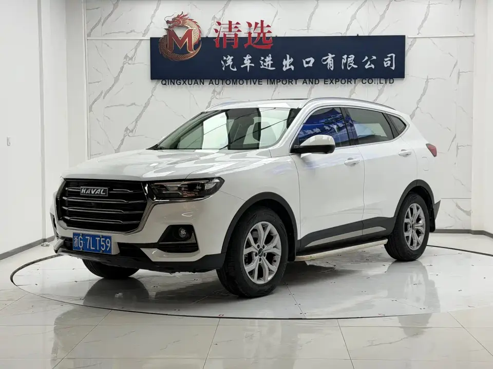 Haval H6 Model National Trend Edition 1.5T Auto Champion 2022
