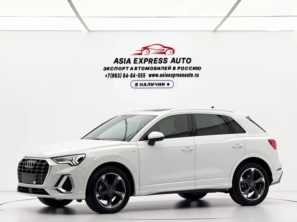 Audi Q3 35 TFSI Fashion Dynamic (1.4T) 2022