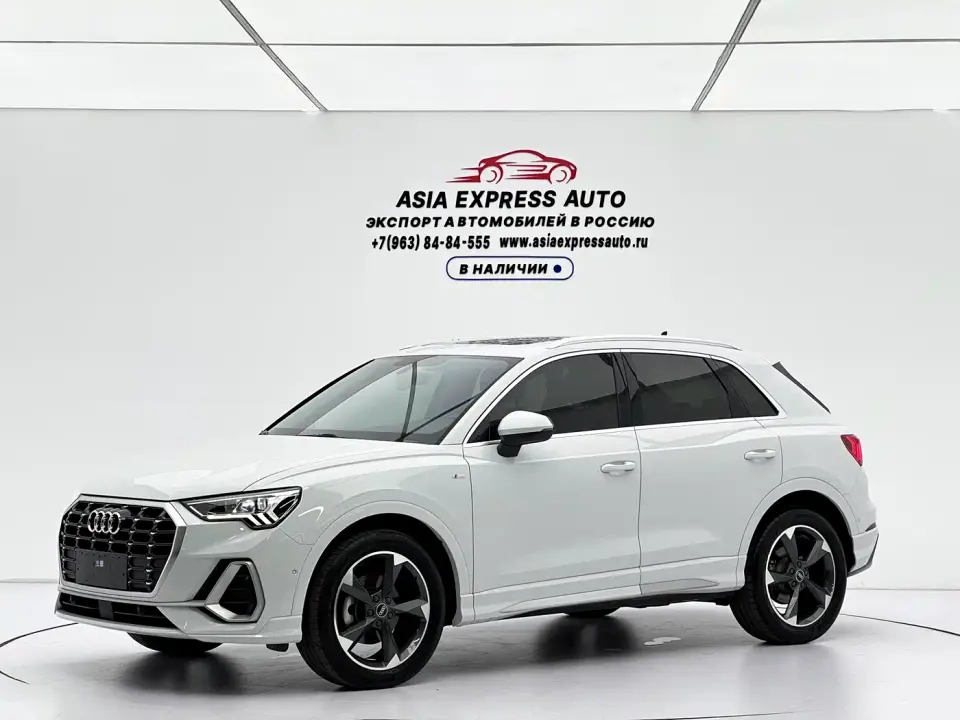 Audi Q3 35 TFSI Fashion Dynamic (1.4T) 2023