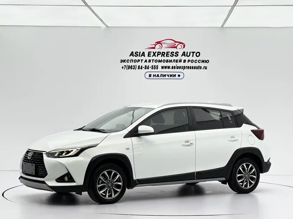 Toyota YARiS L Zhi Xuan Zhi Xuan X 1.5L CVT Luxury PLUS Edition 2023