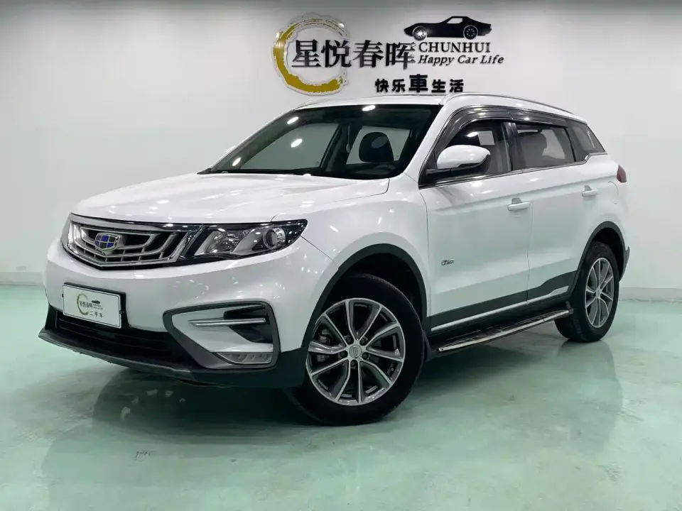 Geely Boyue 1.8TD Automatic 2WD Smart Connect 4G Edition 2019