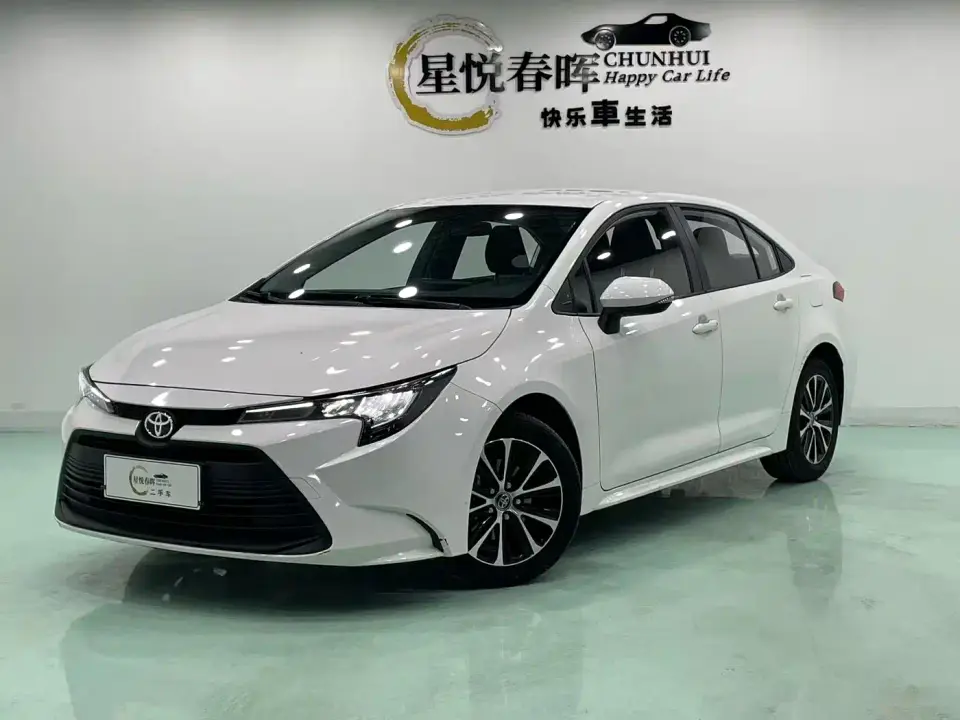 Toyota Levin TNGA 1.5L CVT Progressive 2024