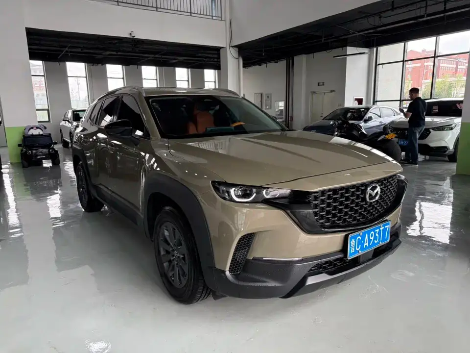 Mazda CX-50 Xingye 2.0L Driving Edition 2023