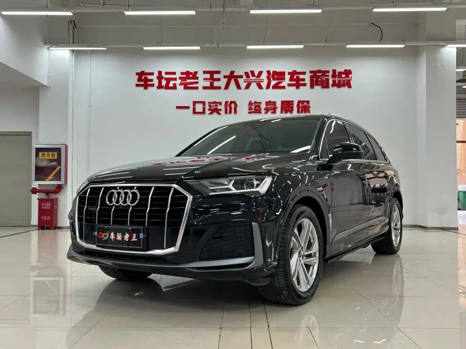 Audi Q7 55 TFSI quattro S line Sport 2022