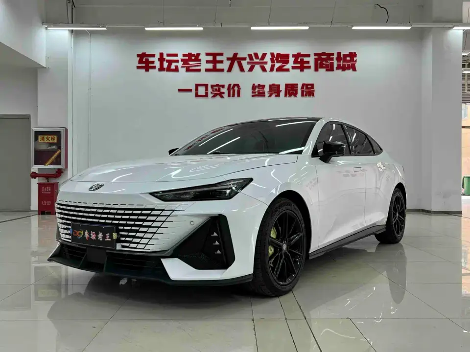 Changan UNI-V 1.5T Premium Model 2023