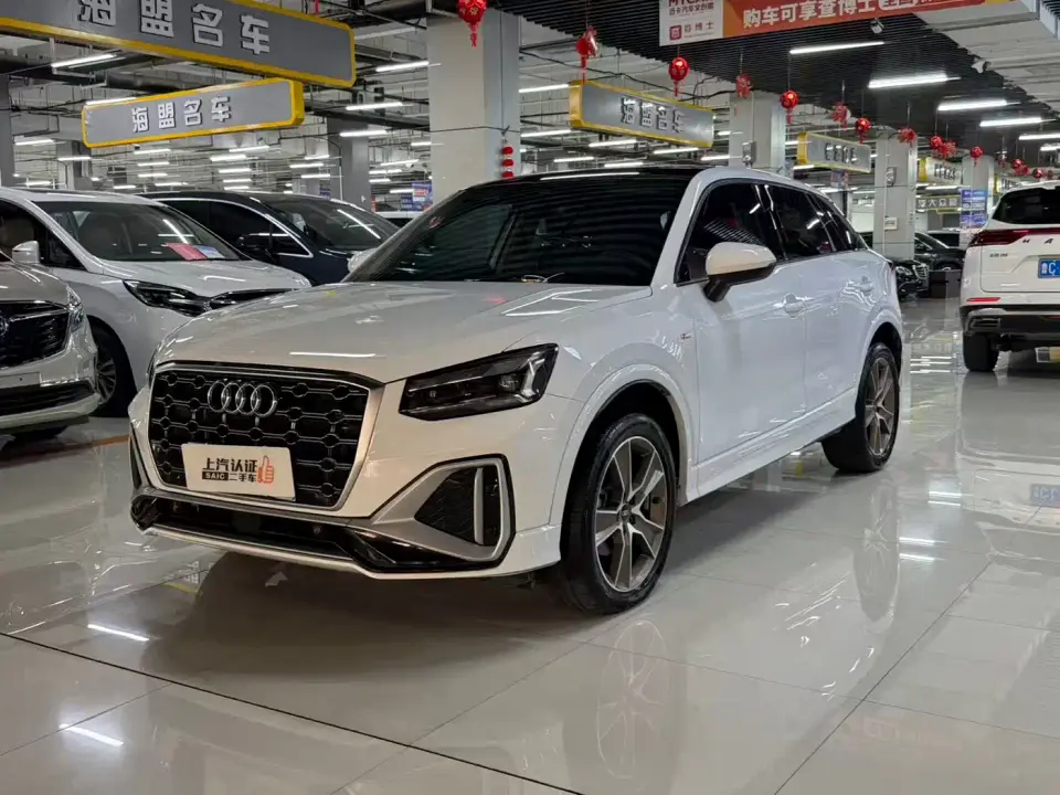 Audi Q2L 35 TFSI Fashion Dynamic 2022
