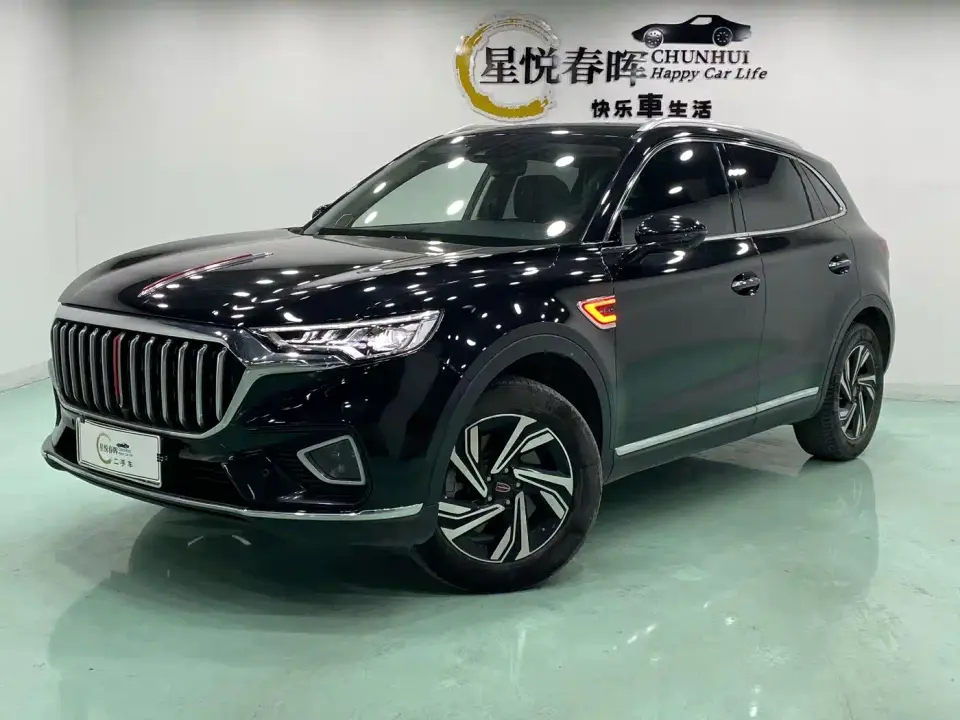 Hongqi HS5 2.0T Smart Connection Flag Enjoy Shopping Edition 2023