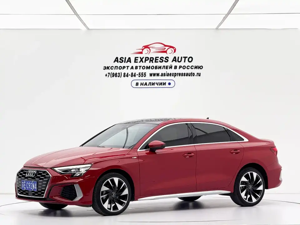Audi A3 A3L Limousine 35 TFSI Style Sport 2022