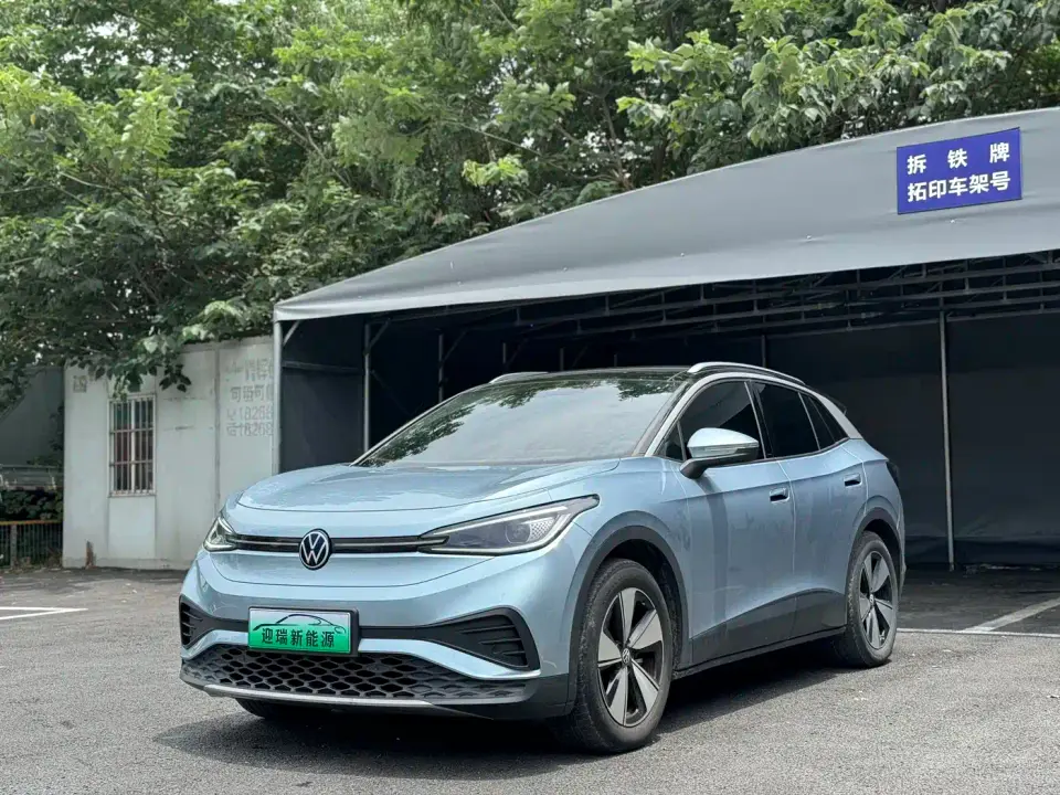 Volkswagen ID.4 X Smart Pure Intelligent Edition 2024