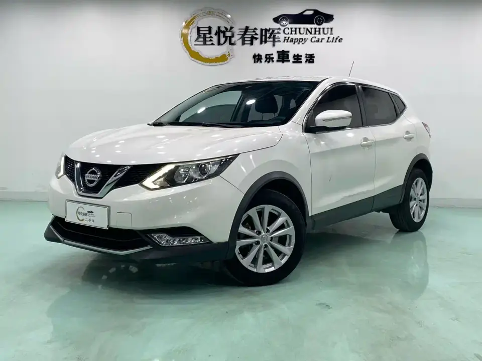 Nissan Qashqai 2.0L CVT Elite Edition (China V) 2019