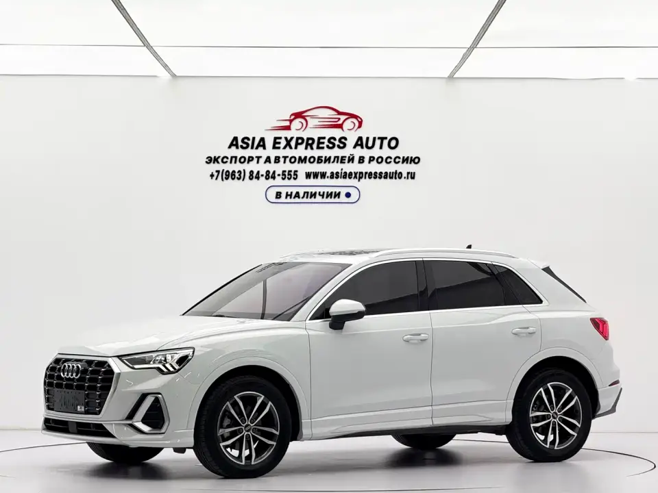 Audi Q3 35 TFSI Fashion Dynamic 2022