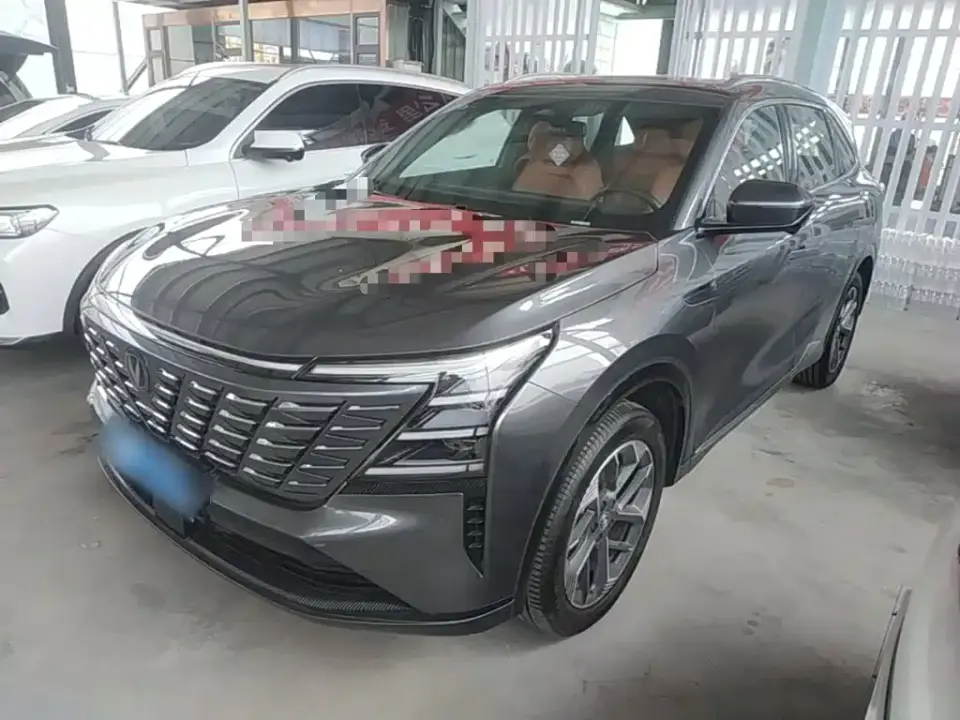 Changan CS75 PLUS 4th Gen 1.5T New Blue Whale Smart Premium 2024