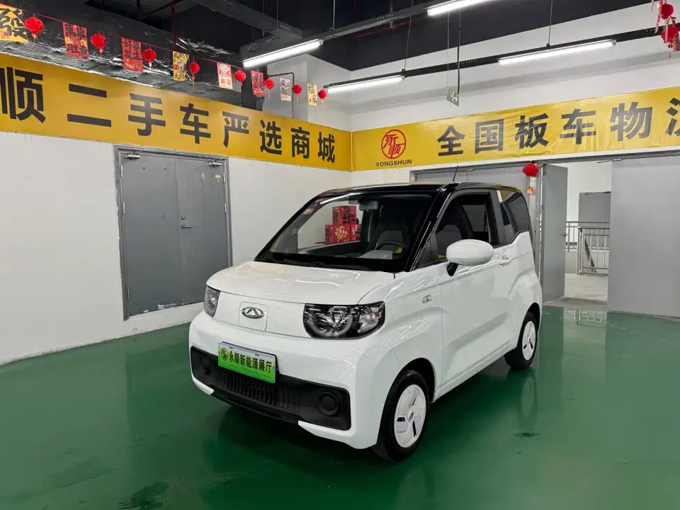 QQ New Energy QQ Ice Cream 170km Sundae LFP 2022