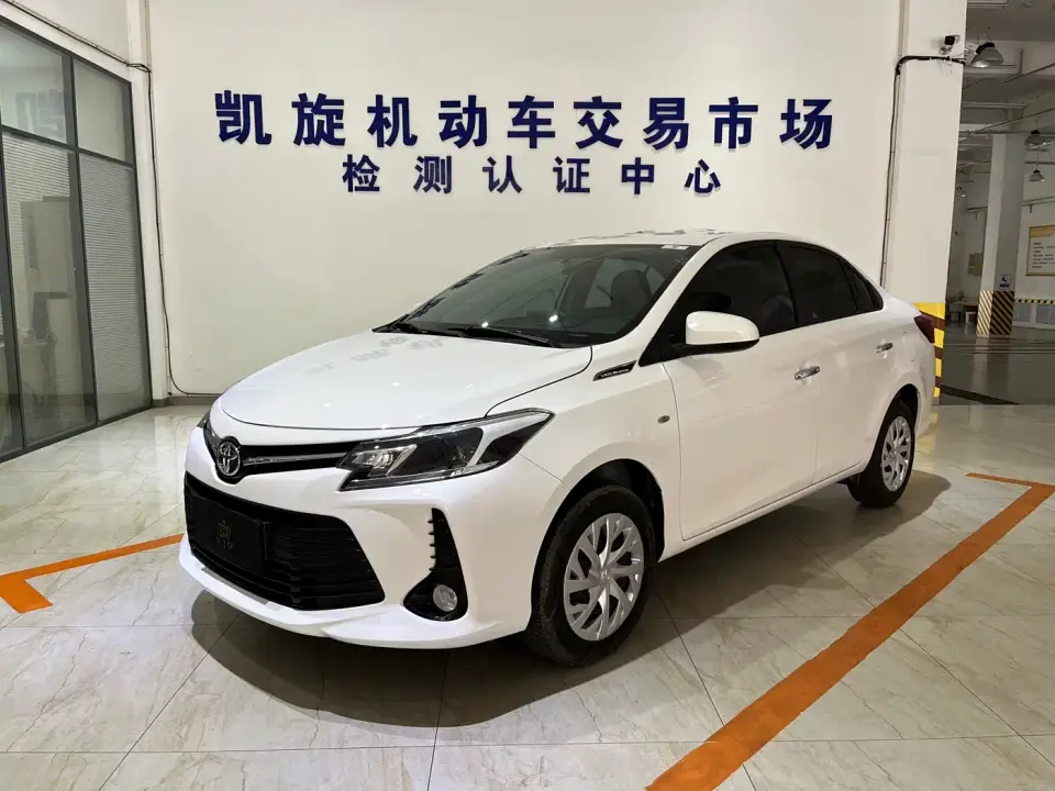 Toyota Vios 1.5L 20th Anniversary Edition 2023