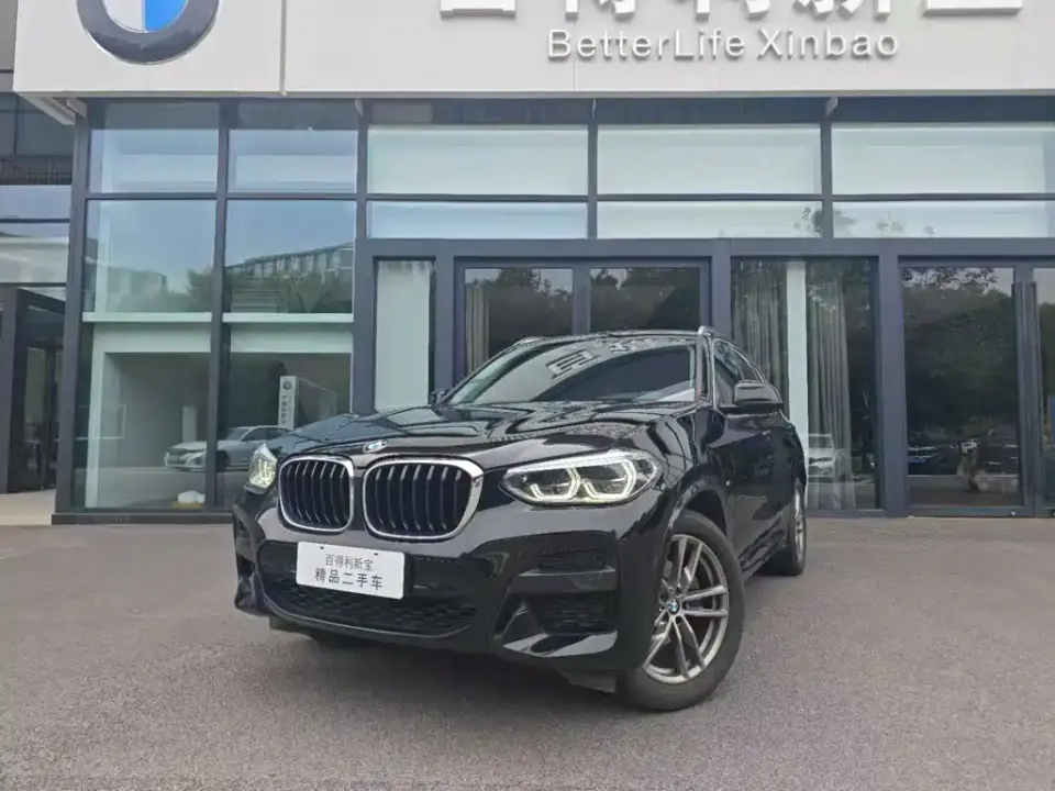 BMW X3 xDrive28i M Sport Package 2021