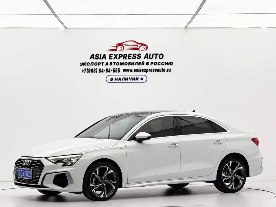 Audi A3 A3L Limousine 35 TFSI Luxury Sport 2022