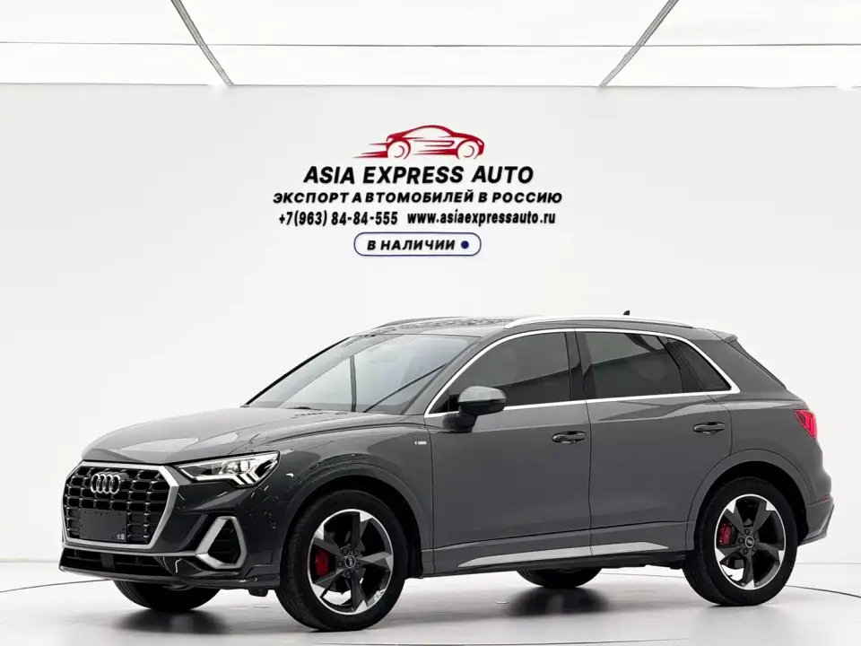 Audi Q3 35 TFSI Fashion Dynamic 2022