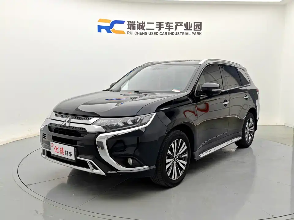 Mitsubishi Outlander 2.4L 4WD Deluxe Edition 7-Seater 2023