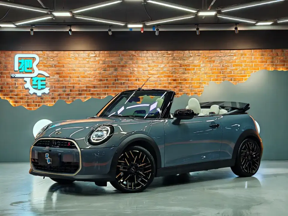 Mini MINI Model 2.0T COOPER S CABRIO Daytime Stardust Limited Color 2025