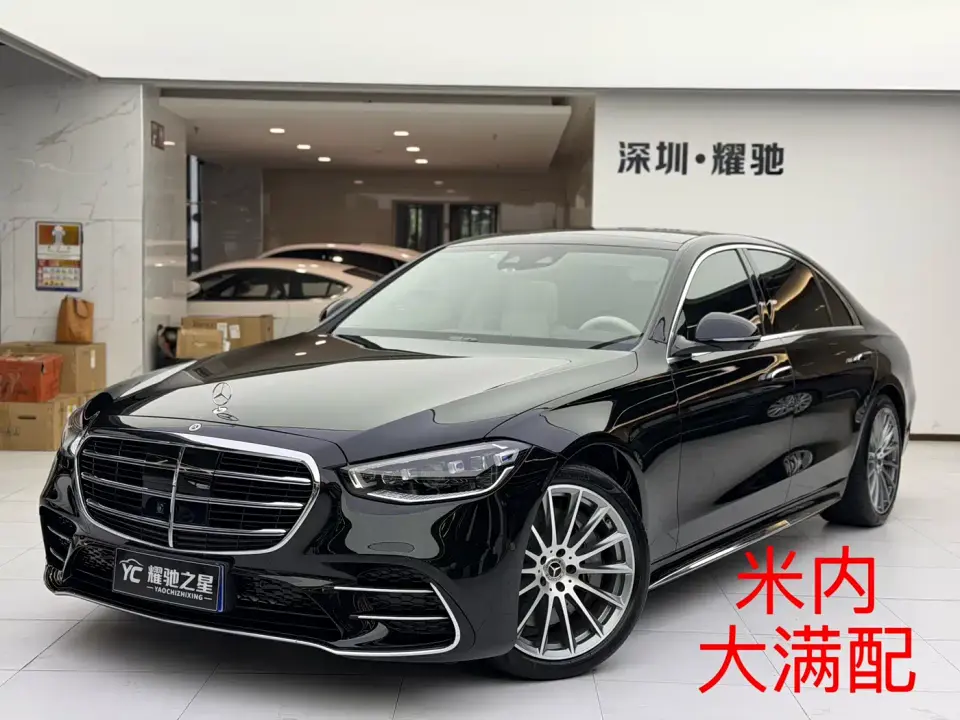 Mercedes-Benz S-Class Facelift S 450 L 4MATIC 2021