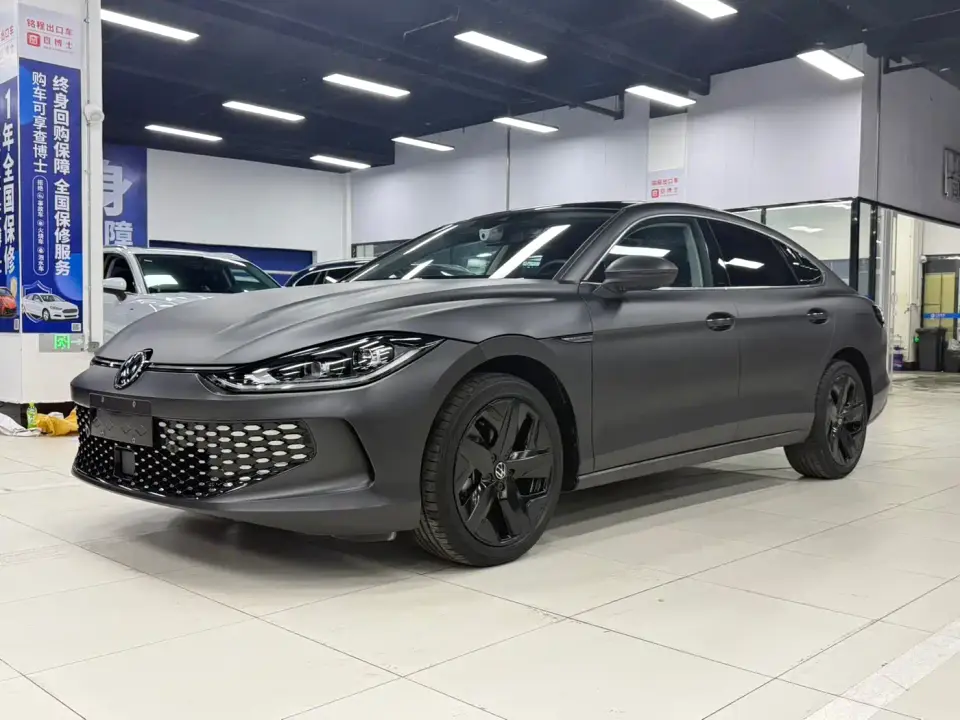 Volkswagen Lamando Lamando L 280TSI DSG Cool Edition 2023
