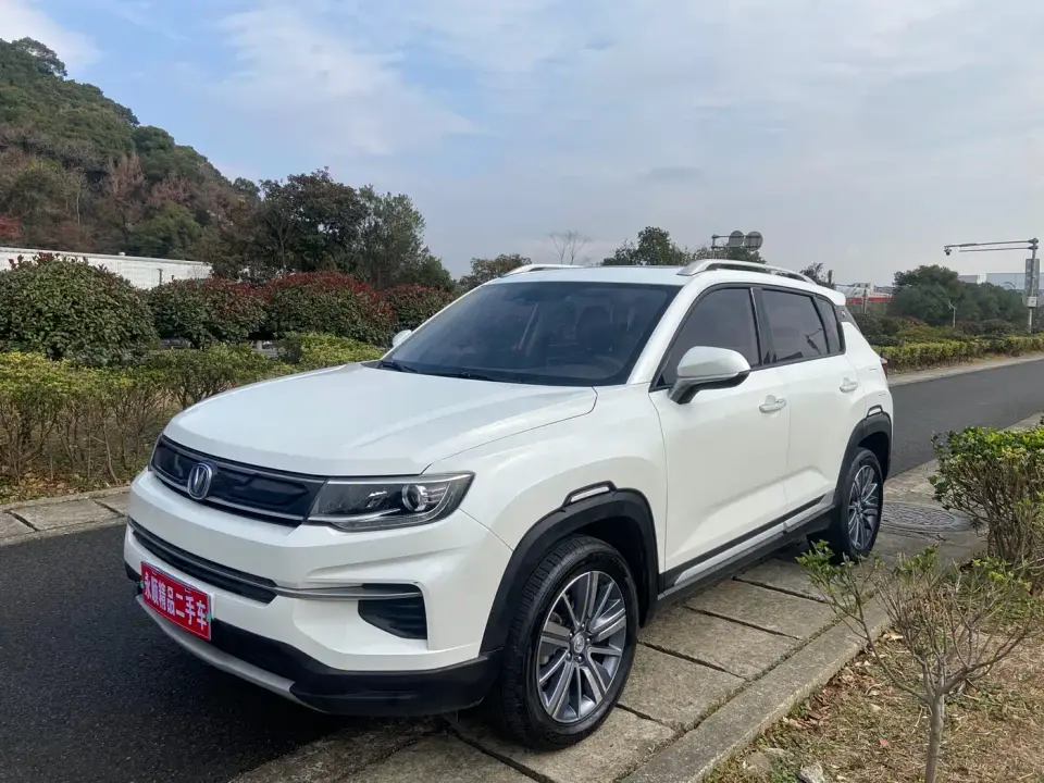Changan CS35 PLUS 1.6L Automatic Smooth Connect Edition 2019