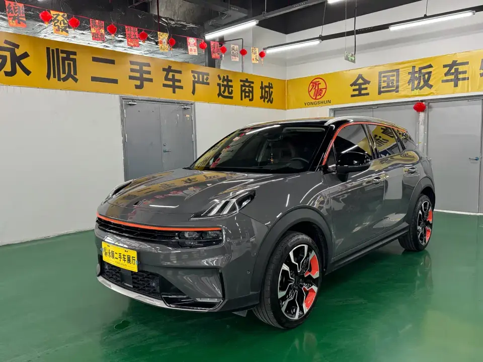 Lynk & Co 06 1.5T Halo 2020