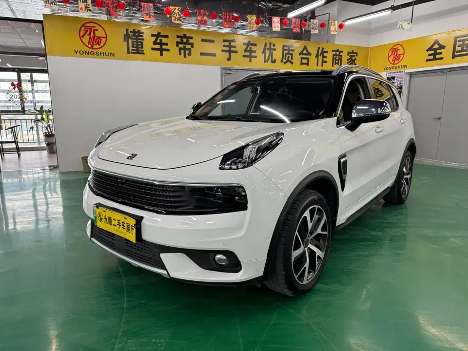 Lynk & Co 01 EM-P 1.5T PHEV Jin Pro China V 2019