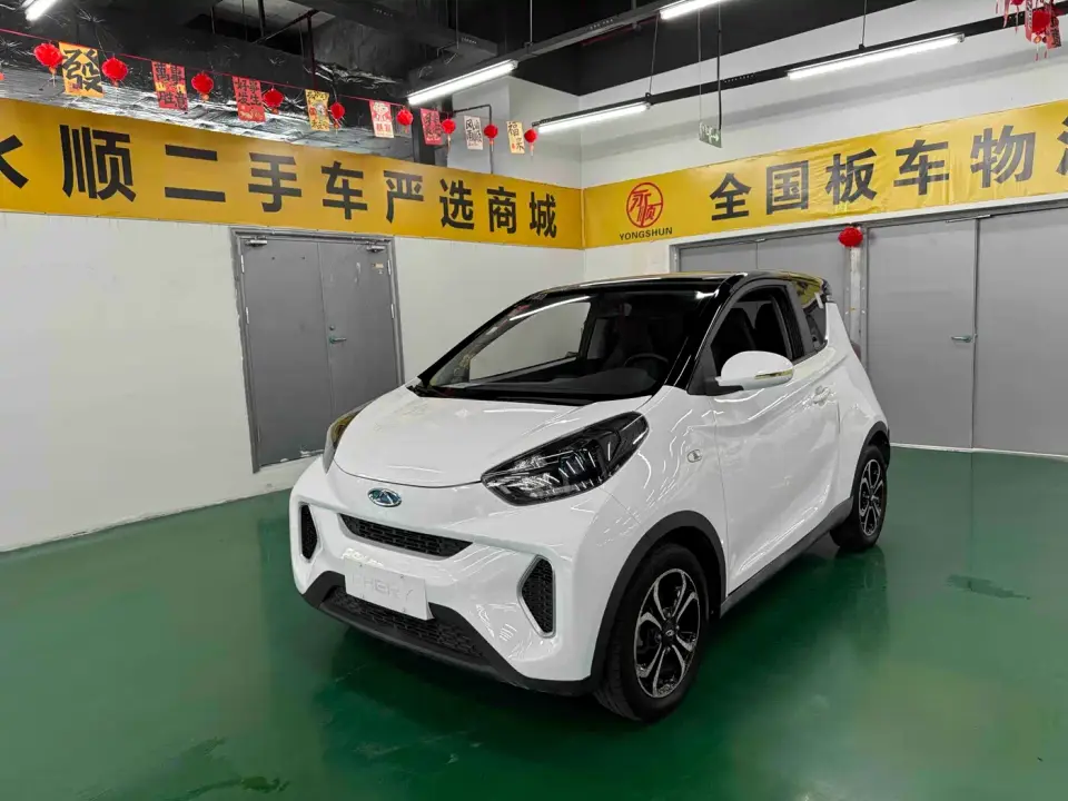 QQ New Energy Little Ant 4-Seater Smart Enjoy Edition 35kWh 2020