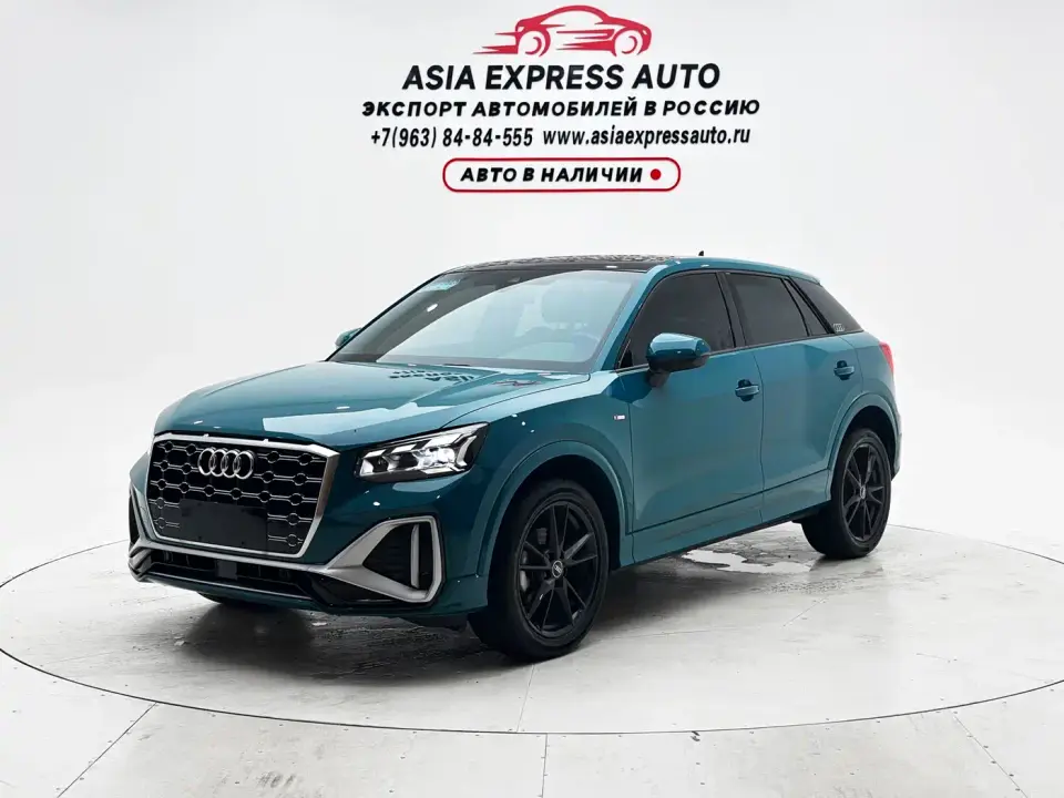 Audi Q2L 35 TFSI Progressive Dynamic 2021