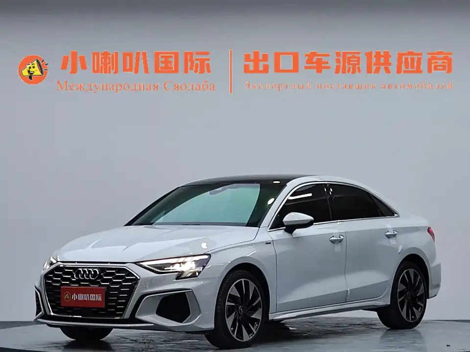 Audi A3 A3L Limousine 35 TFSI Style Sport 2022