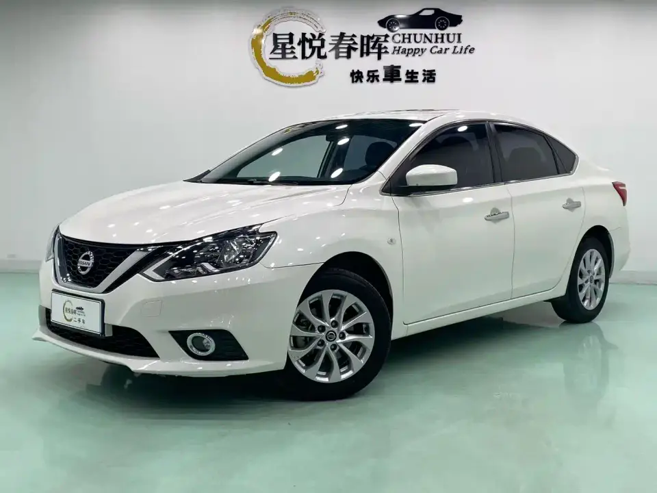 Nissan Sylphy Classic 1.6XL CVT Premium Edition 2022