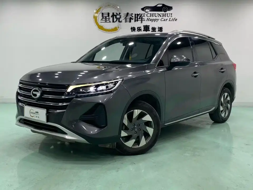 GAC Trumpchi GS4 270T Auto Pilot Edition 2022