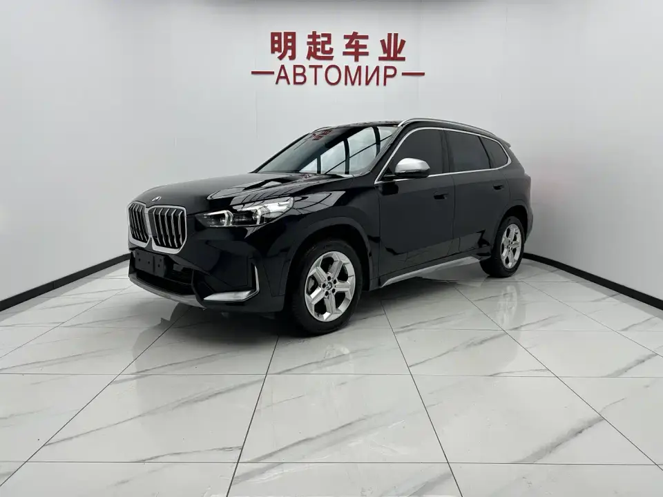 BMW X1 sDrive20Li X Design Package 2023