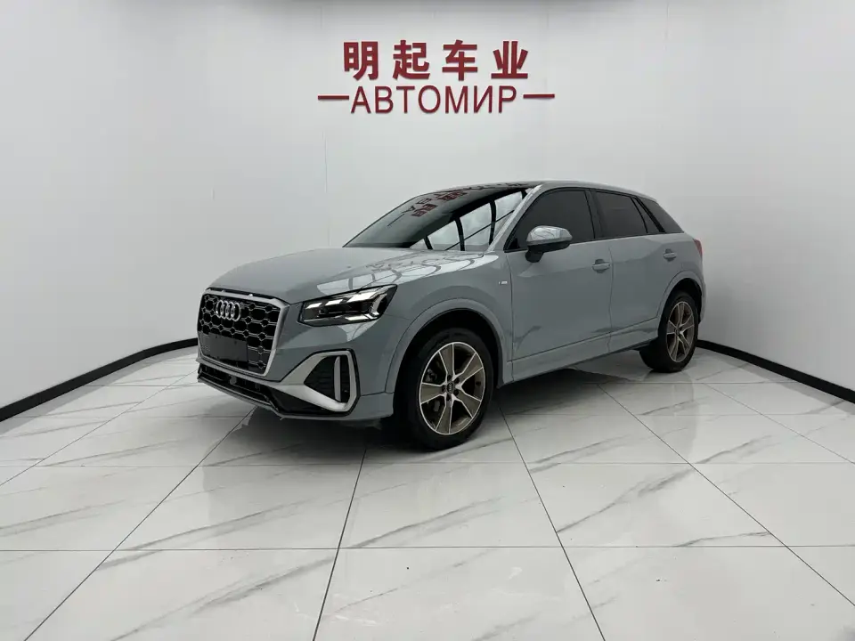 Audi Q2L 35 TFSI Fashion Dynamic 2022