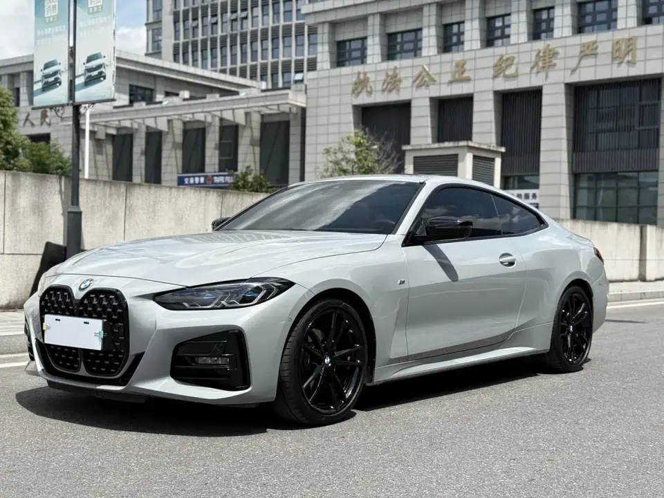 BMW 4 Series 425i M Sport Shadowline Package 2024