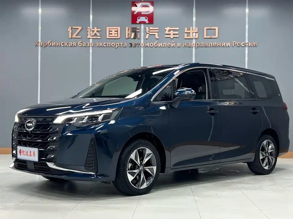 GAC Trumpchi M6 PRO 270T DCT Luxury Edition 2022