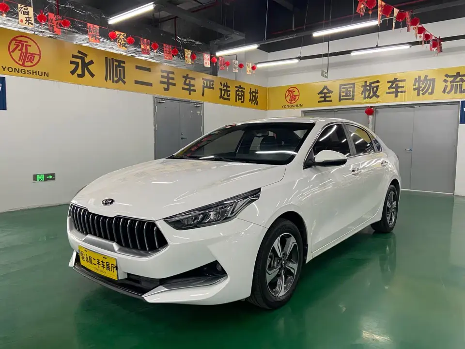 Kia K3 1.5L CVT Smart Connect Edition 2019