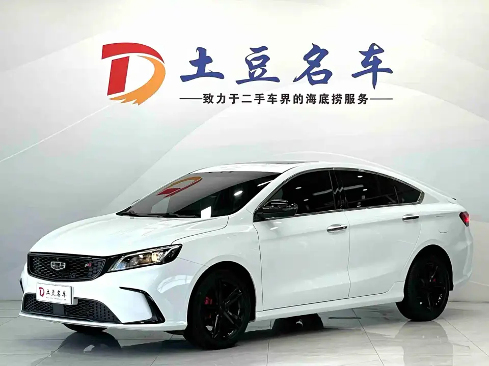 Geely Binrui 1.4T CVT F-Sport 2021