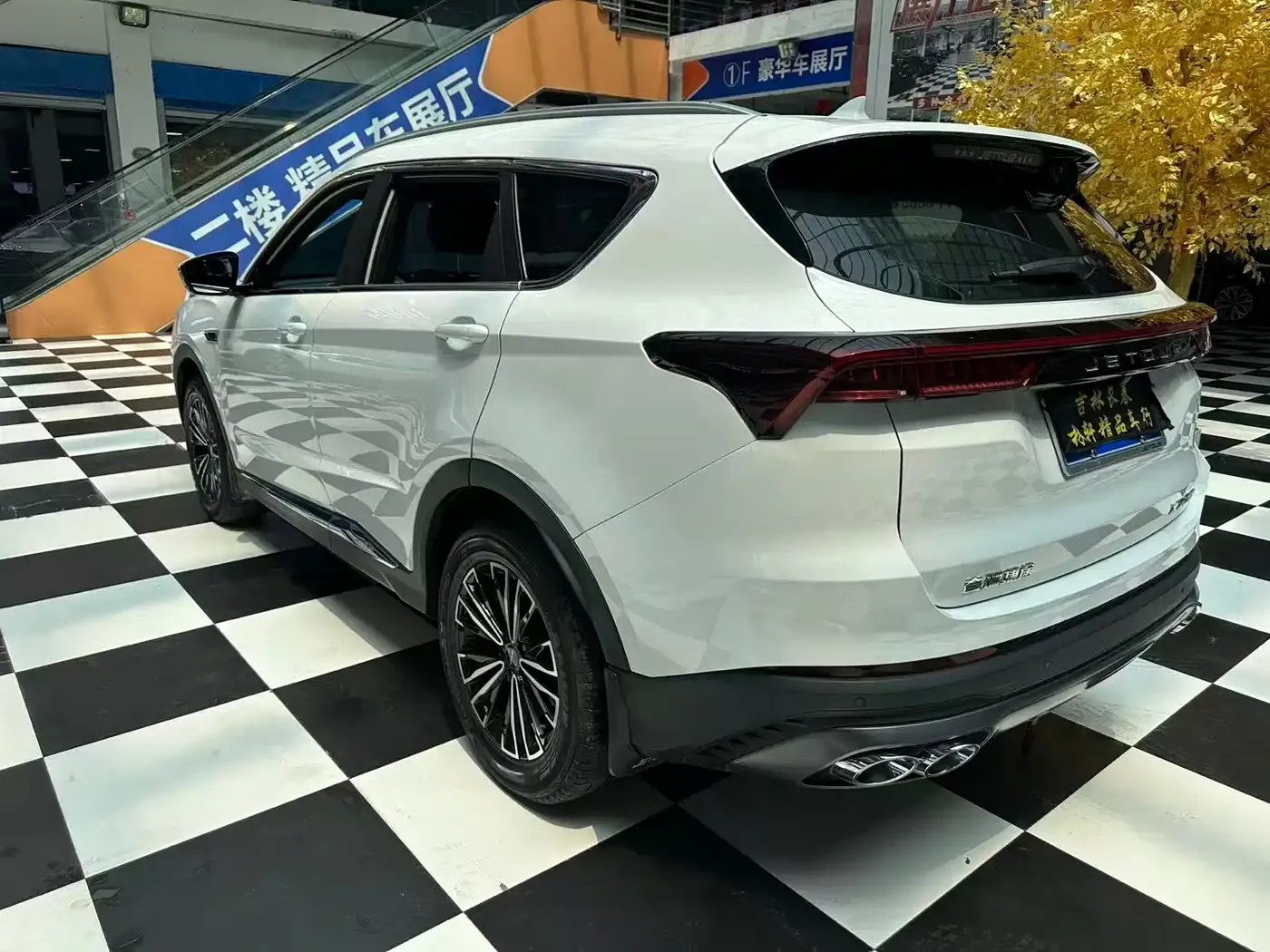 Jetour X70 PLUS 1.5T CVT Exclusive 5-seater 2023 — фото 15
