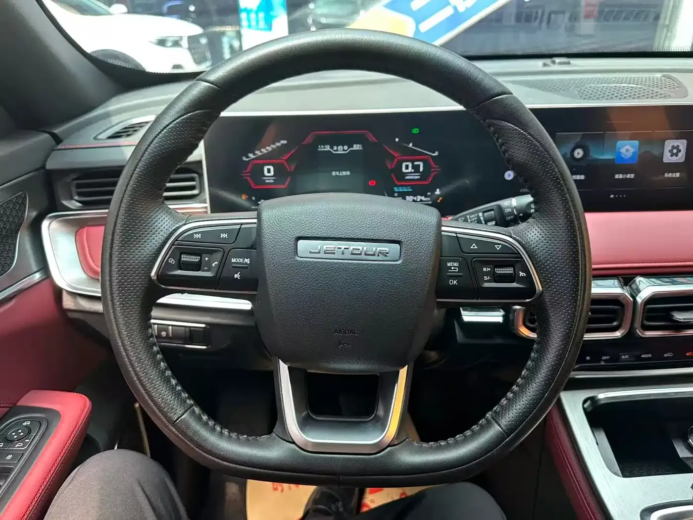 Jetour X70 PLUS 1.5T CVT Exclusive 5-seater 2023 — фото 11