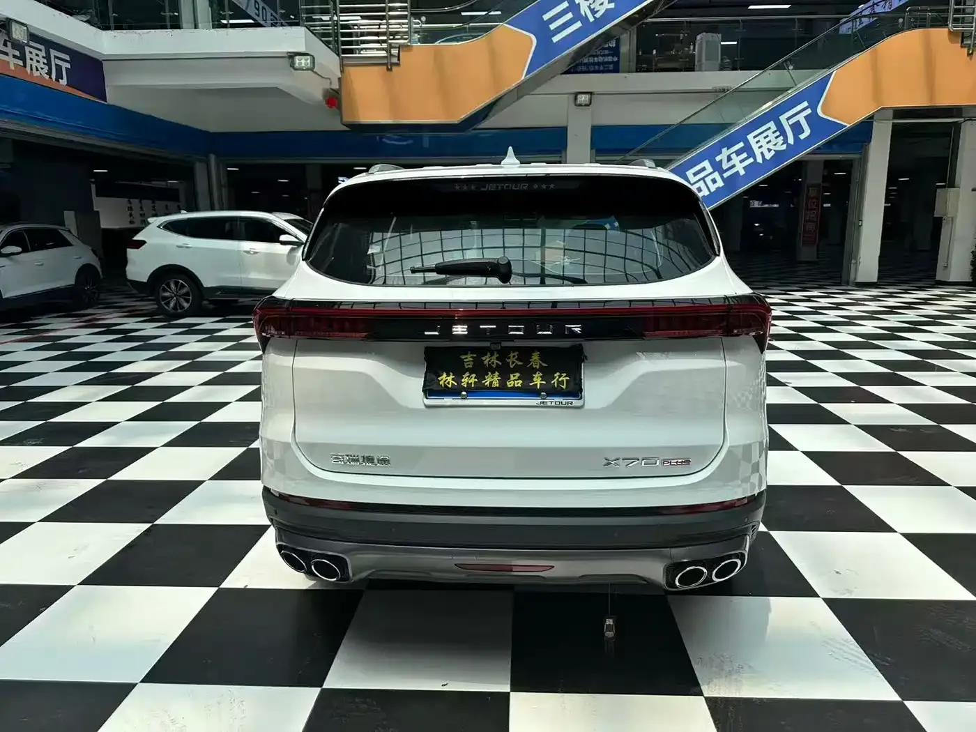 Jetour X70 PLUS 1.5T CVT Exclusive 5-seater 2023 — фото 16